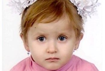 Fundraising for Katya Vinogradova