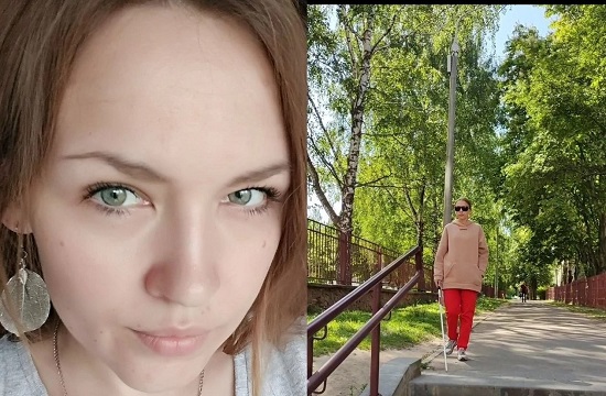 Inna Korsak