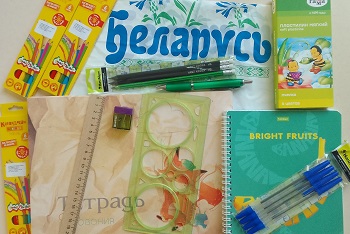 Knowledge Day