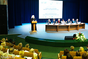 VI Forum "Sanctity of Motherhood"