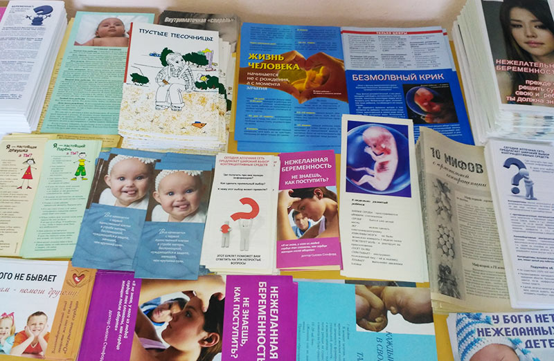 Action in defense of children - Save life.