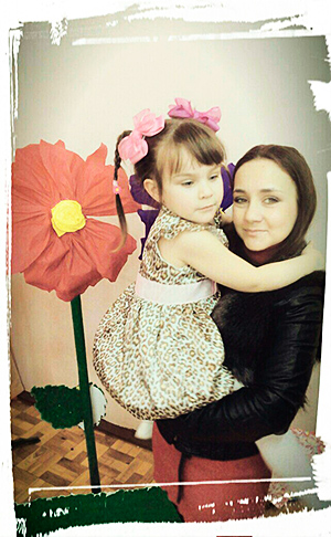 Dasha