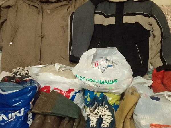 The Fate and Hope social activities